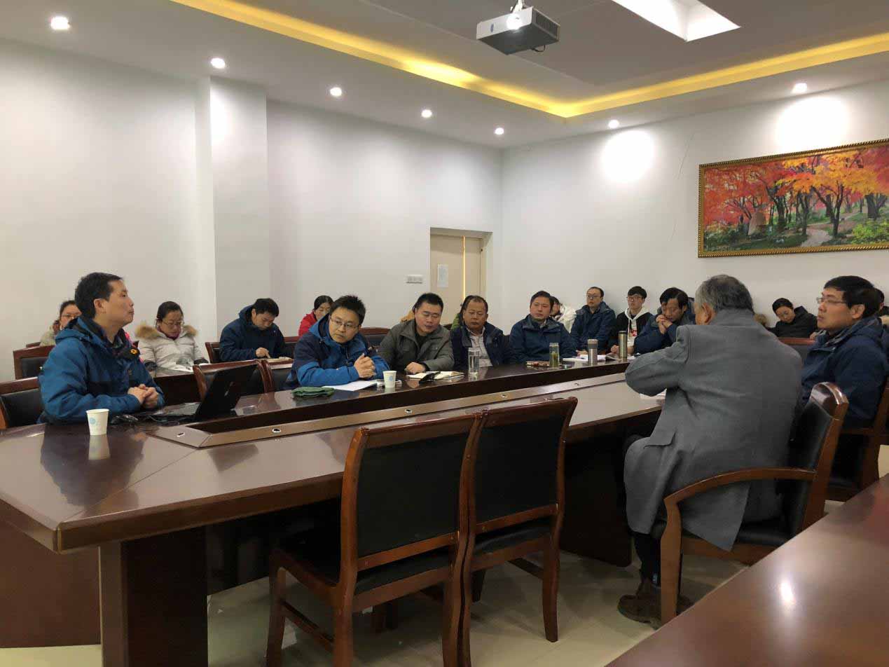 南京林业大学徐立安教授来永盈彩票作学术报告