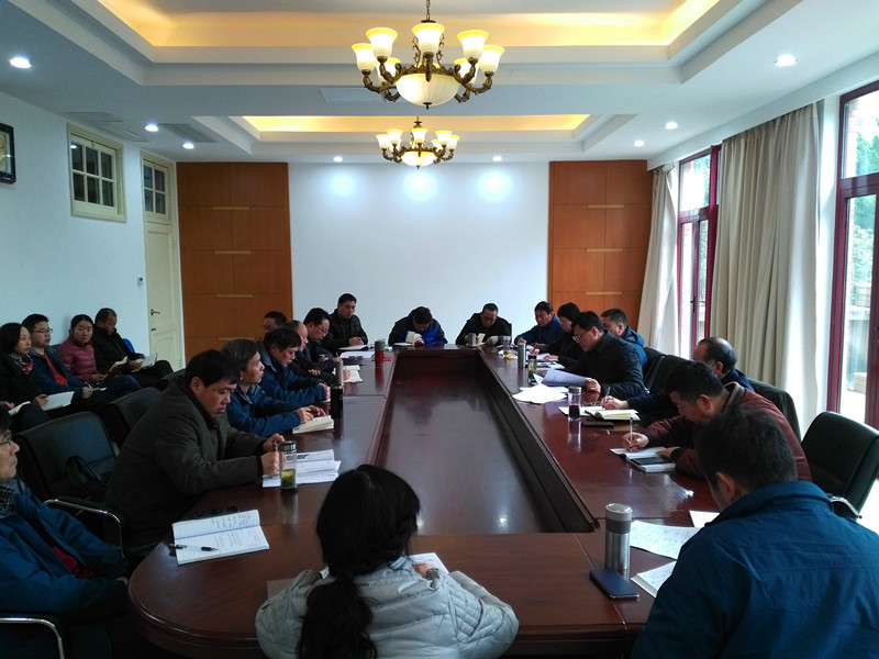 永盈彩票理论学习中心组学习省纪委三次全会精神