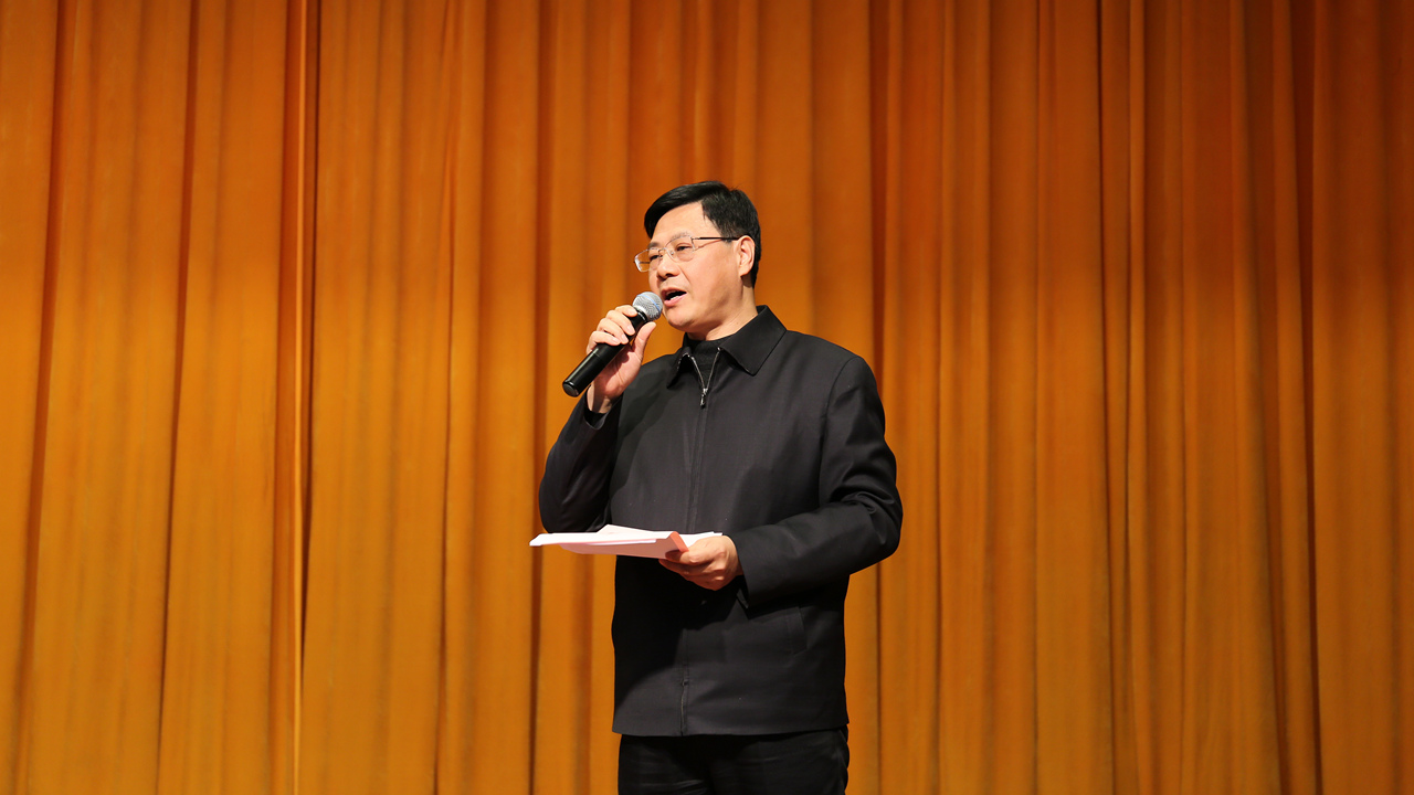 所党委宇文扬书记主持表彰大会.jpg 所党委宇文扬书记主持表彰大会.jpg