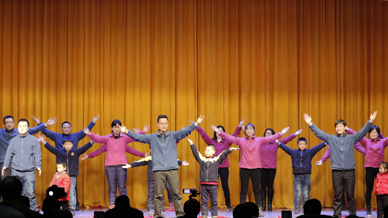 亲子舞蹈 爸妈去哪里呀.jpg 亲子舞蹈 爸妈去哪里呀.jpg