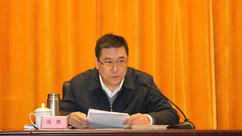 冯煦副所长通报工作.jpg 冯煦副所长通报工作.jpg