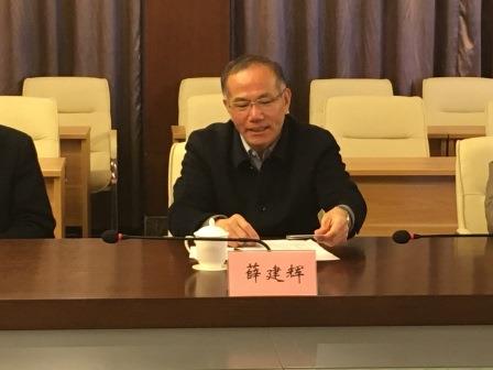 江苏省植物学会九届一次常务理事会议召开