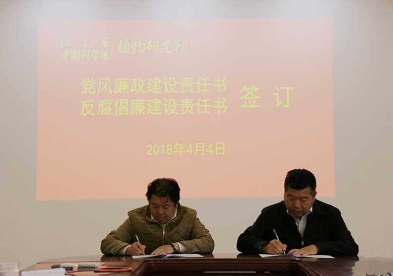 姚所与周义峰.jpg 姚所与周义峰.jpg