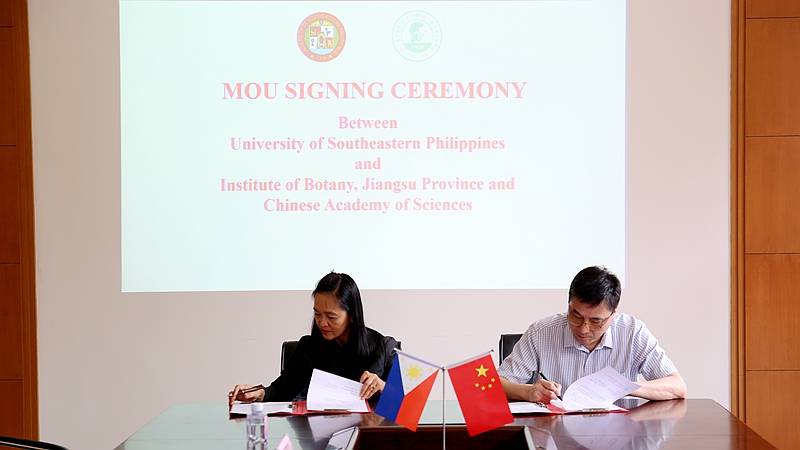 签约仪式_副本.jpg 签约仪式_副本.jpg