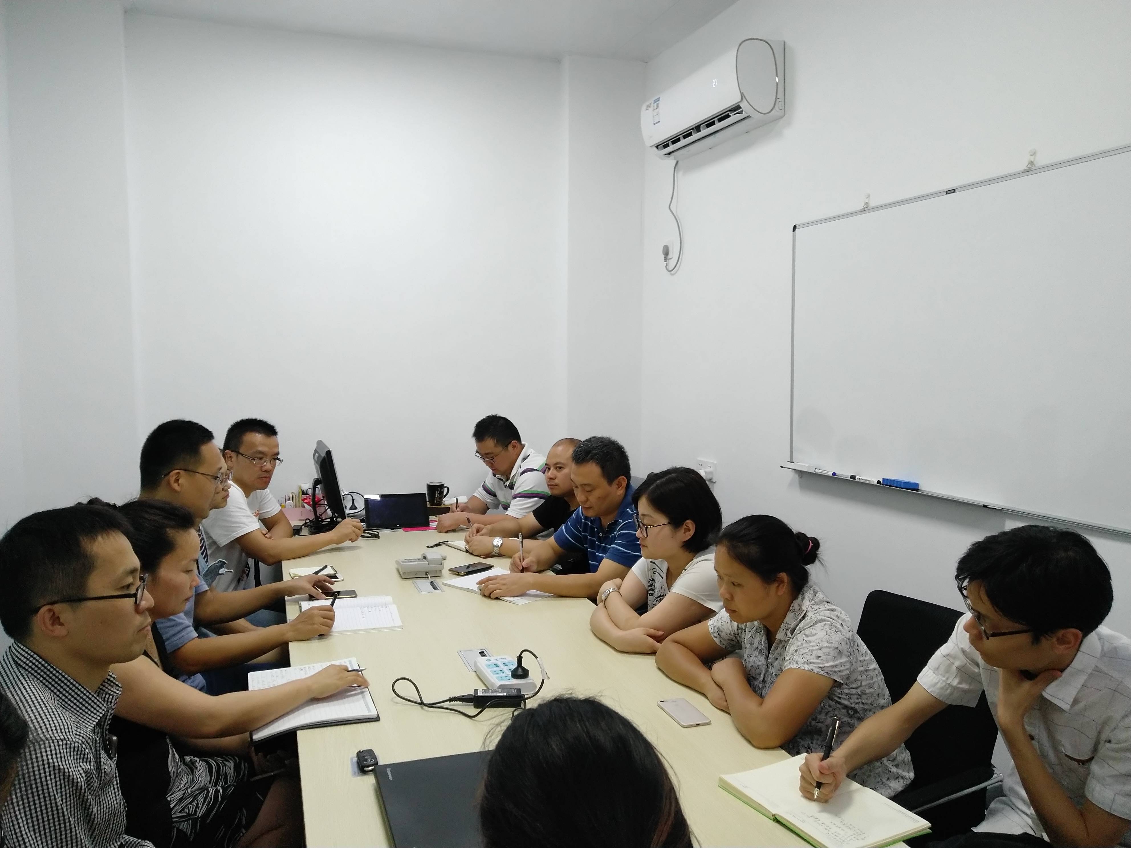 天然产物化学研究中心召开易制爆、易制毒危险化学品安全管理工作会议