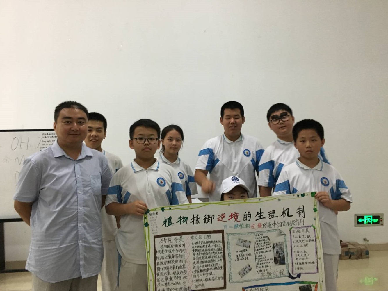 QQ图片20180710084533.jpg QQ图片20180710084533.jpg