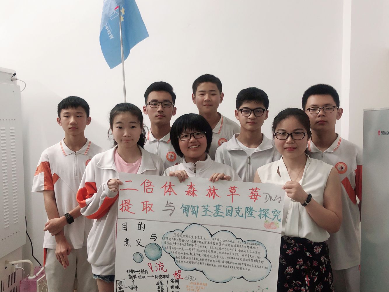 QQ图片20180710083331.jpg QQ图片20180710083331.jpg