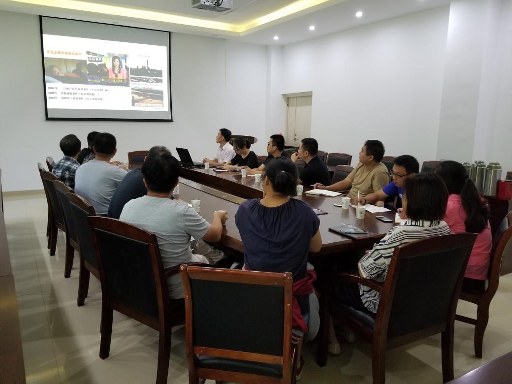 观赏植物研究中心成功举办了2018年第四次学术沙龙