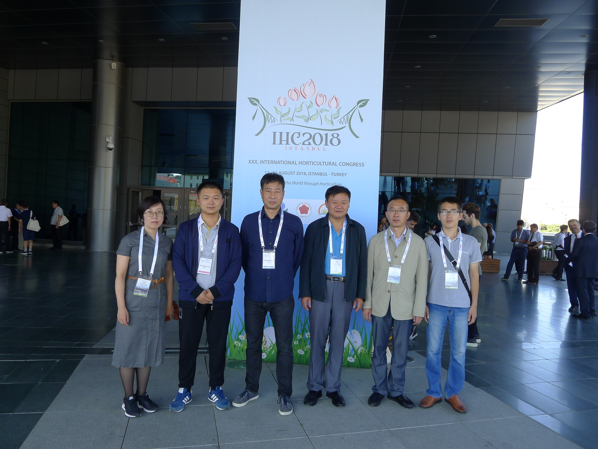 我所科研人员赴土耳其参加第30届国际园艺学大会