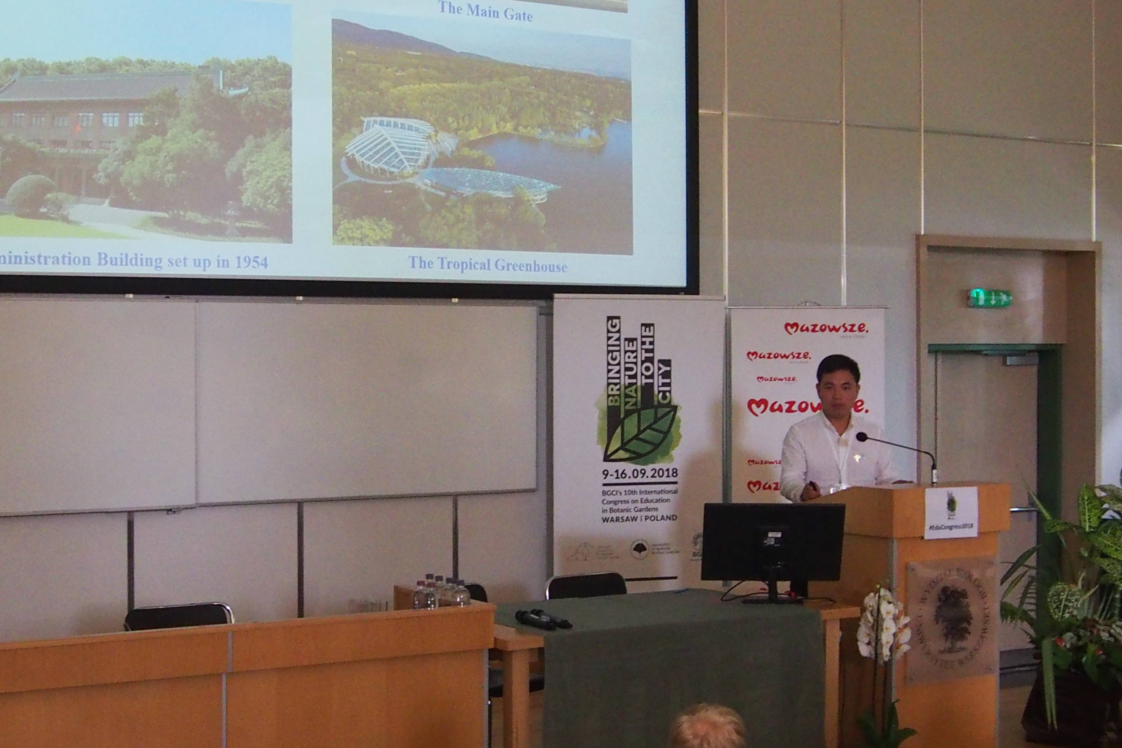 小秦作报告 (3).JPG