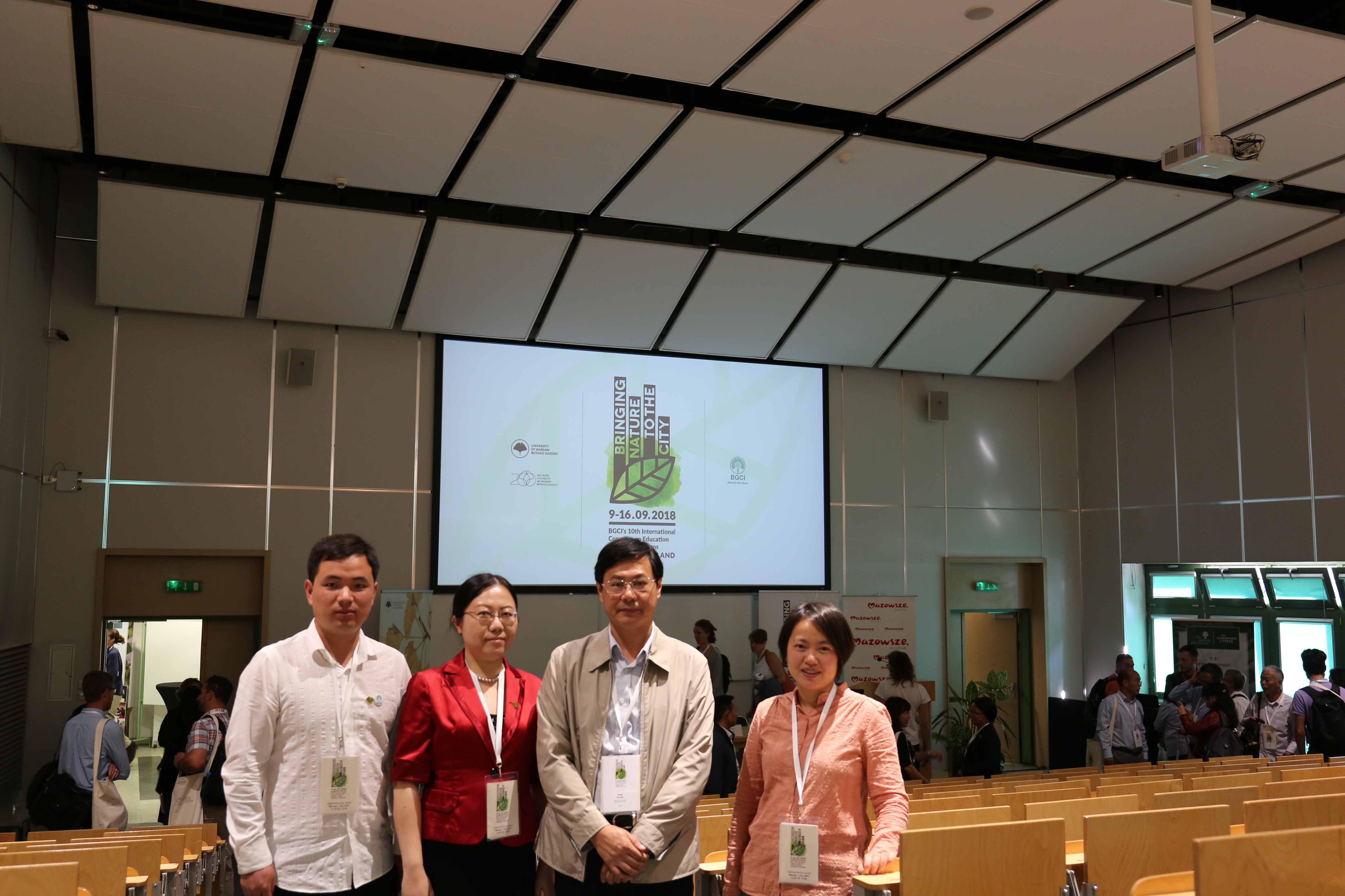 永盈彩票代表团参加BGCI第十届国际植物园教育大会并访问匈牙利罗兰大学植物园