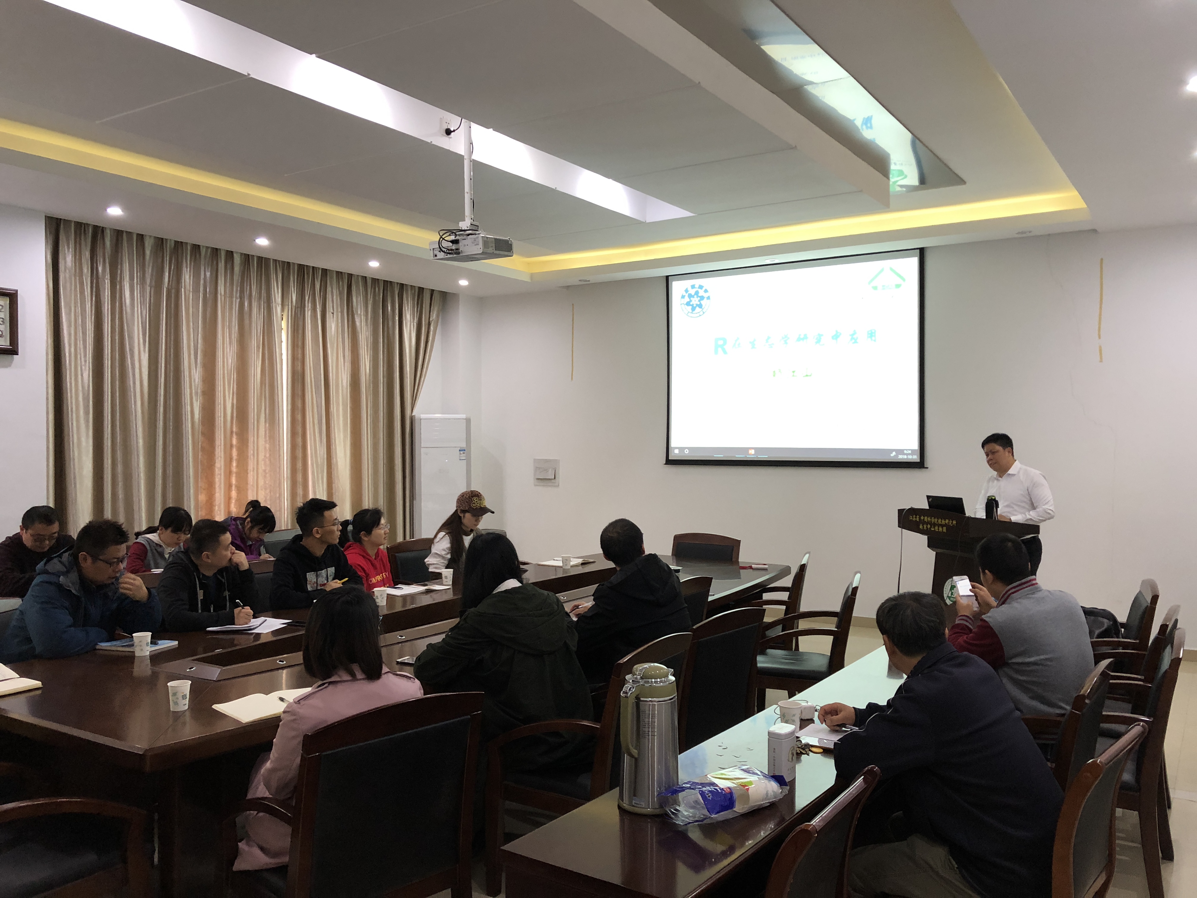 中国科学院植物研究所赖江山博士到我所进行学术交流