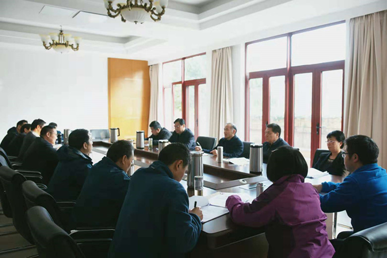 永盈彩票召开中心组学习会，专题学习集中开展形式主义、官僚主义整治有关文件精神