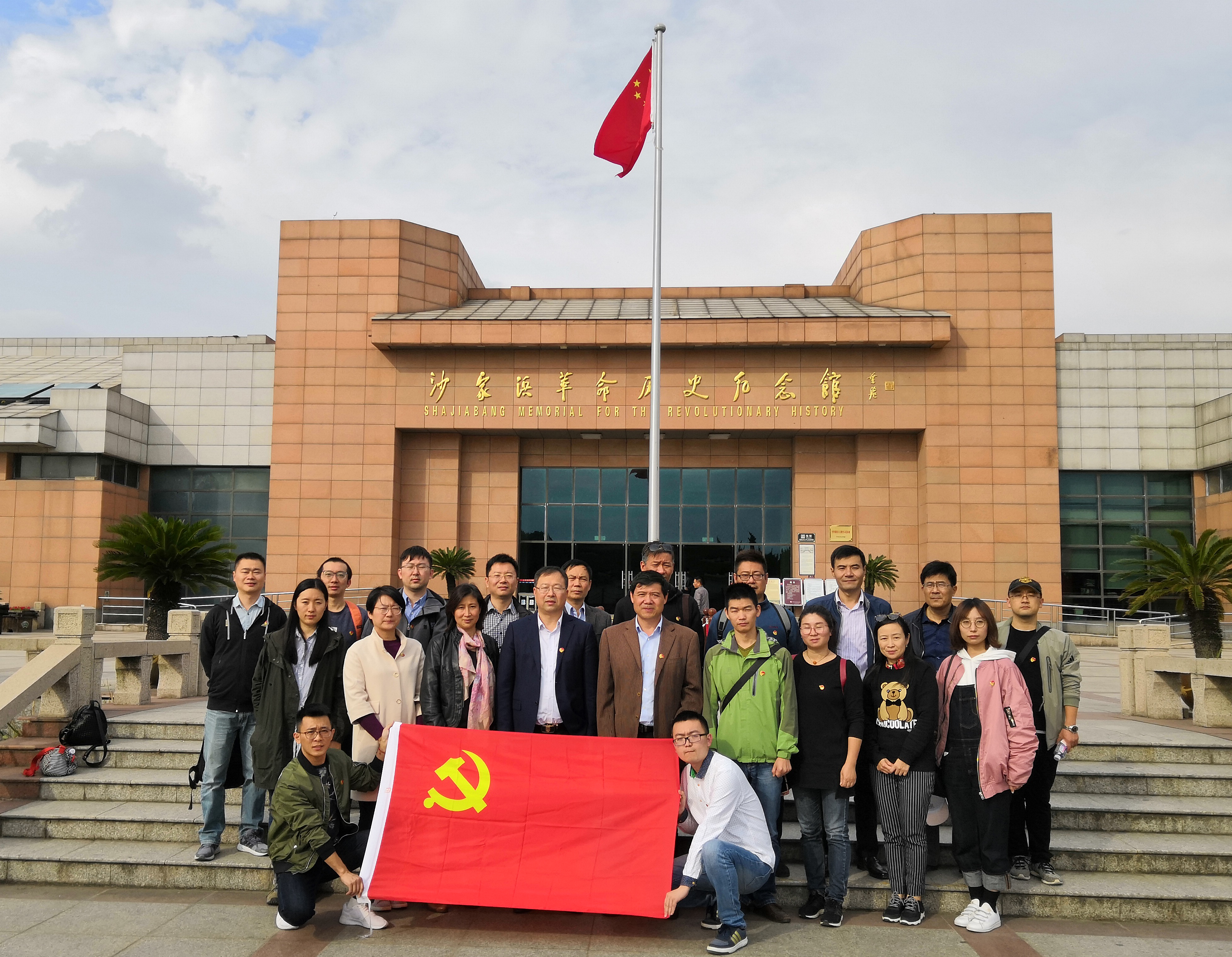 mmexport1541379374272.jpg mmexport1541379374272.jpg