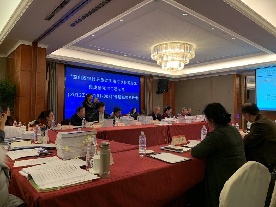 我所参与的国家水专项课题在宁顺利通过验收