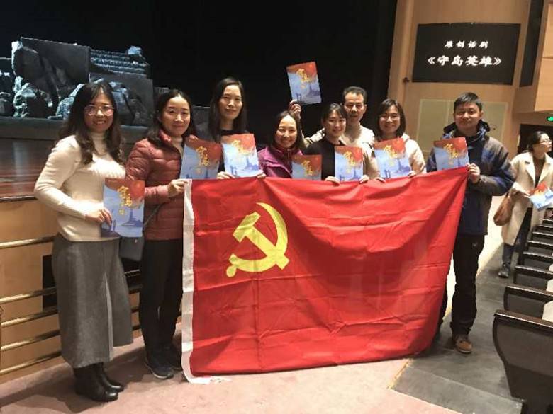 守岛英雄第一支部2_副本.jpg 守岛英雄第一支部2_副本.jpg