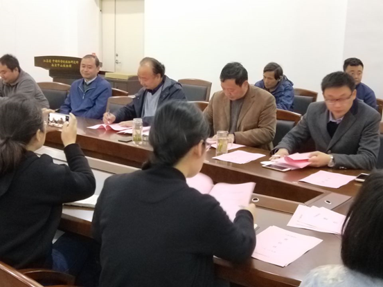 观赏植物研究中心召开工作会议