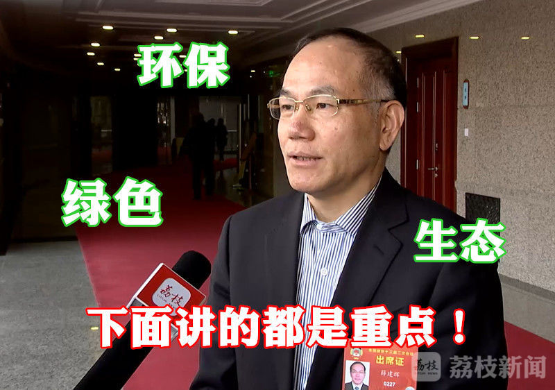 20193111552294002727_235.jpg 20193111552294002727_235.jpg