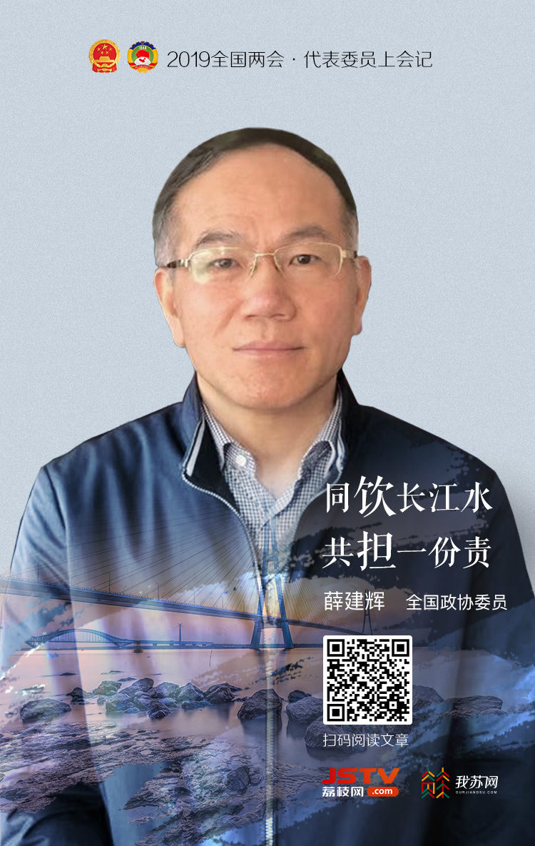 20193111552290123808_235.jpg 20193111552290123808_235.jpg