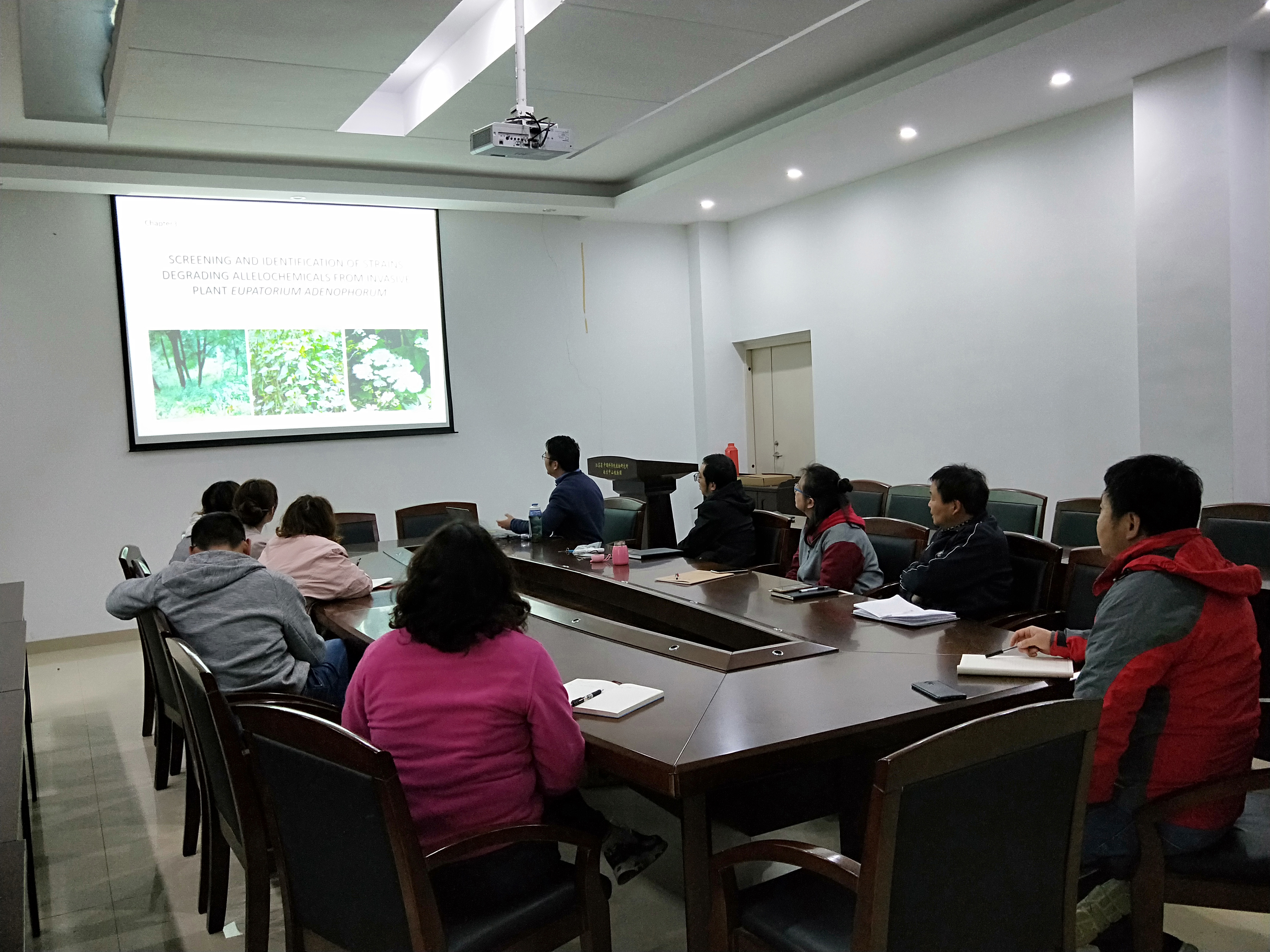 植物生态与环境研究中心举办学术沙龙