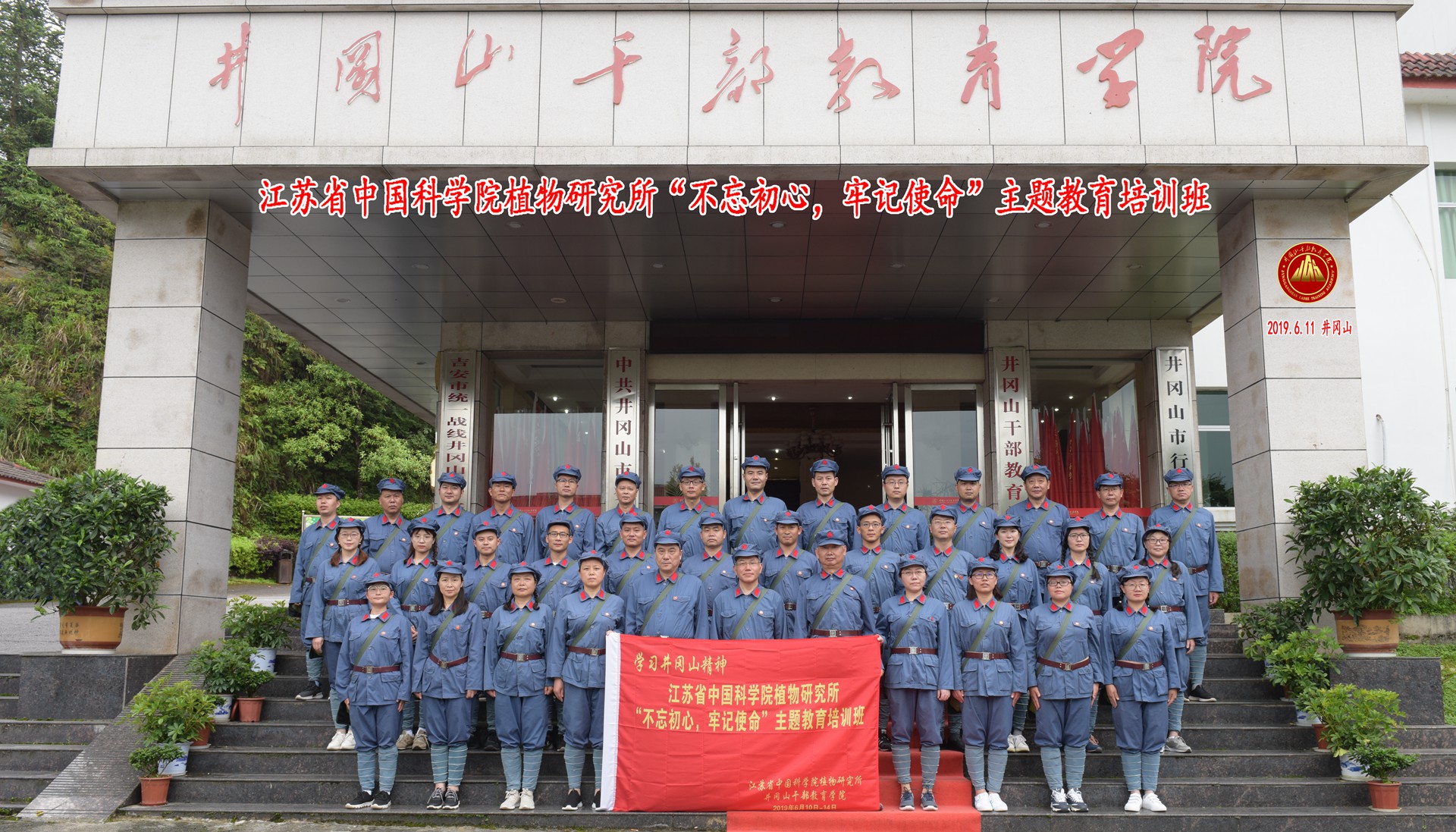 QQ图片20190617155953.jpg QQ图片20190617155953.jpg