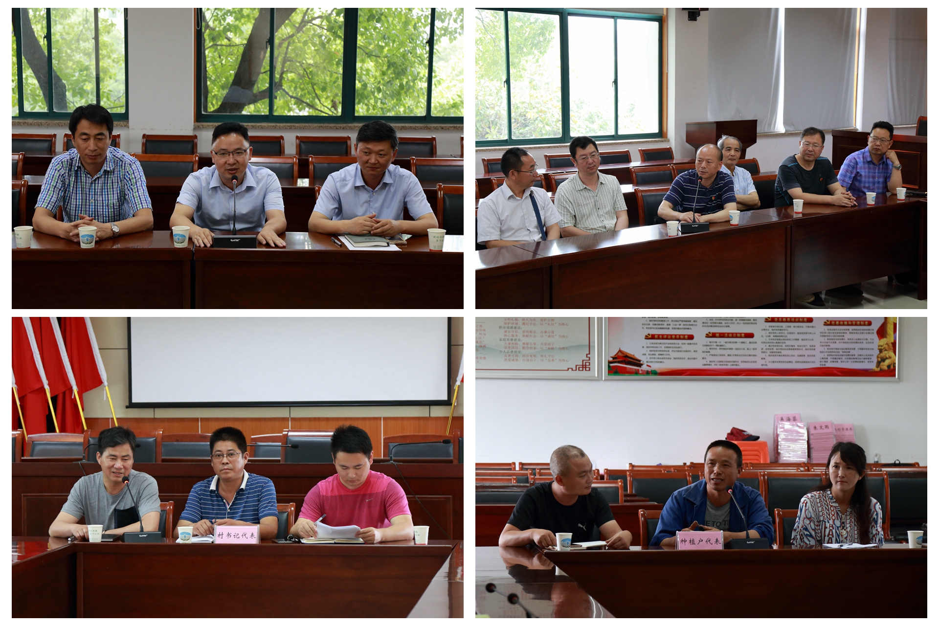 对接服务交流会.jpg 对接服务交流会.jpg