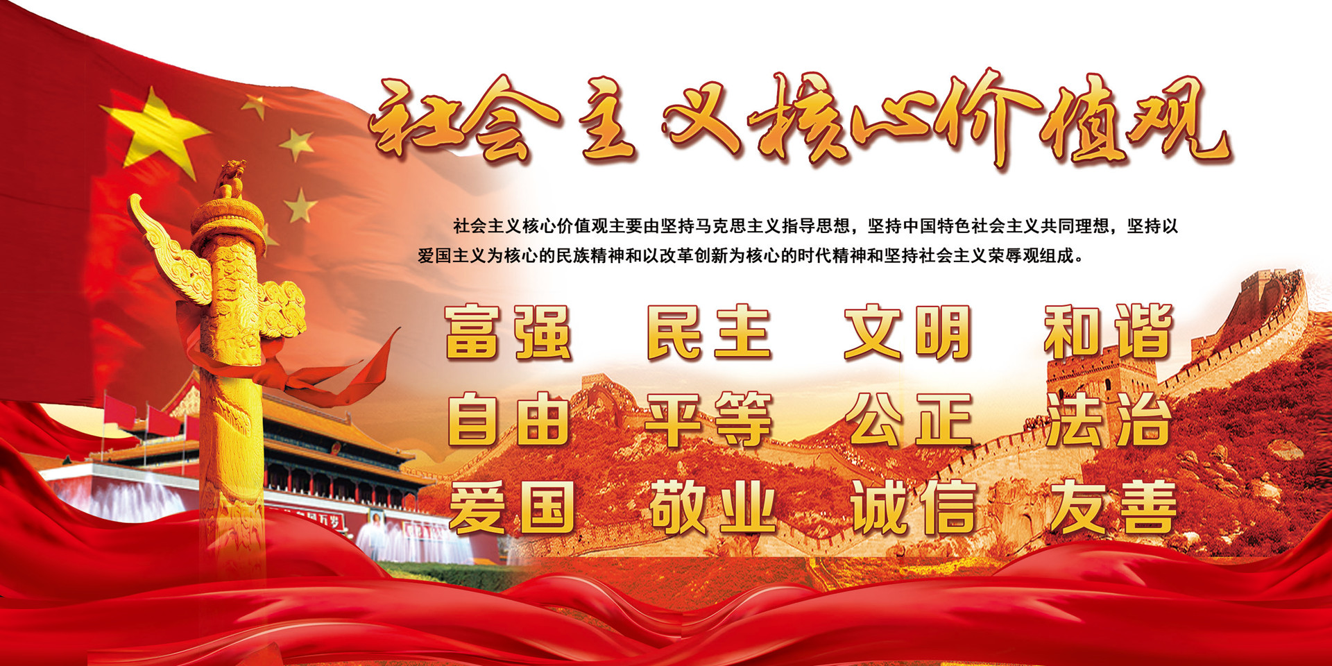 全所党员职工积极为防疫工作捐款