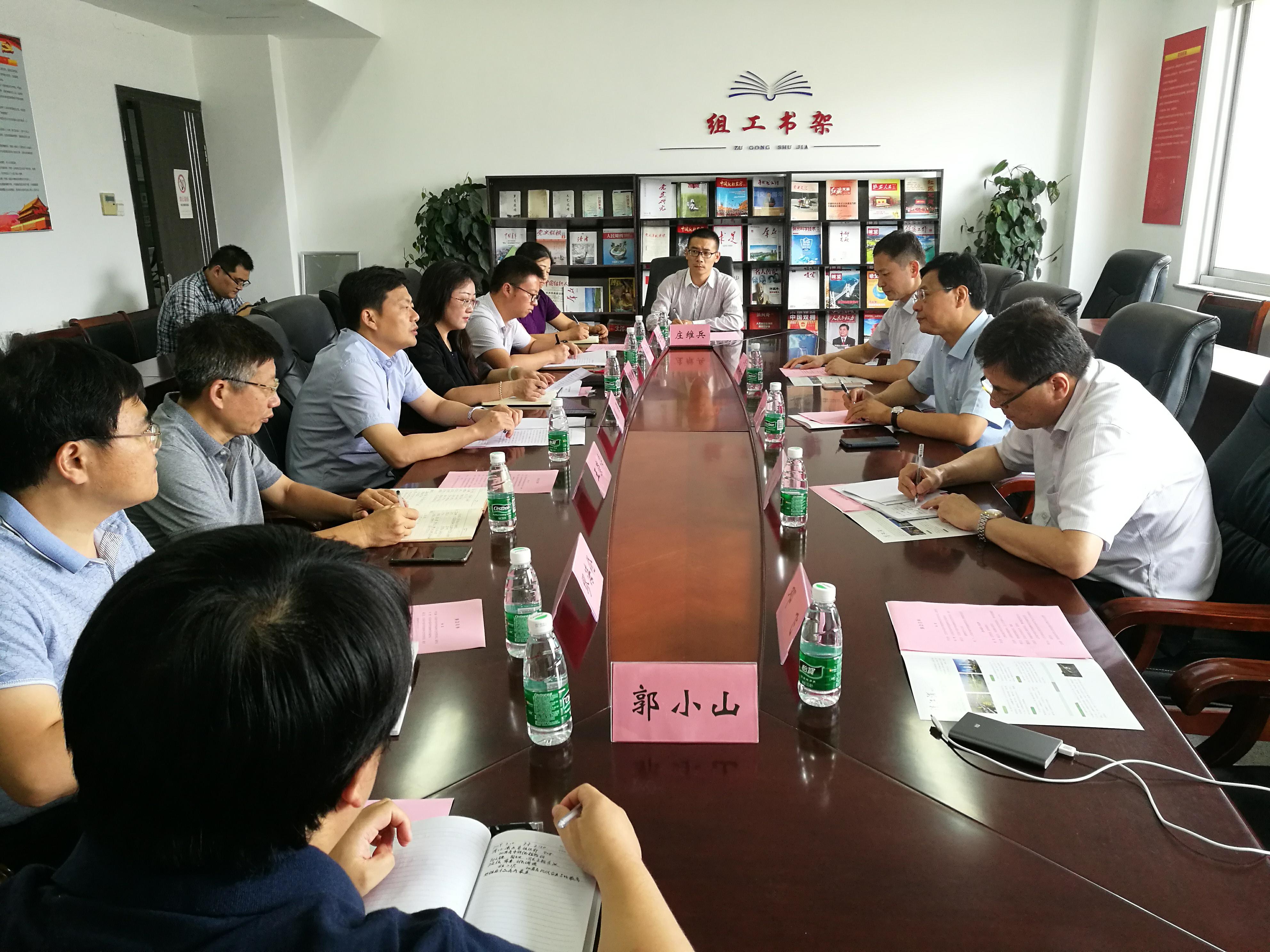 淮安座谈.jpg 淮安座谈.jpg