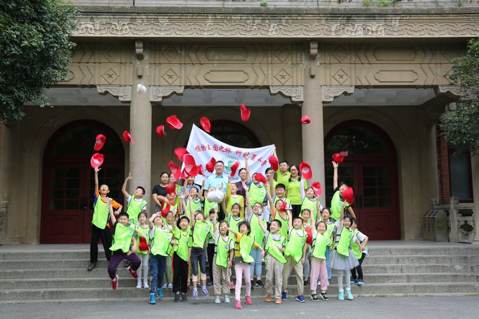 永盈彩票2019年科技夏令营圆满结束