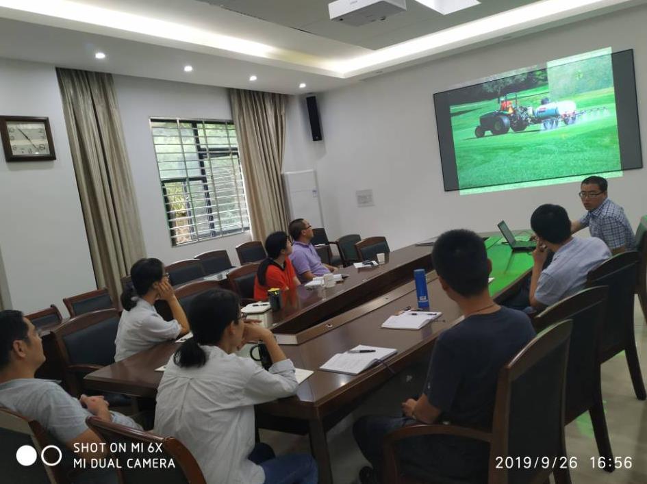 草业研究中心成功举办第三次学术报告活动