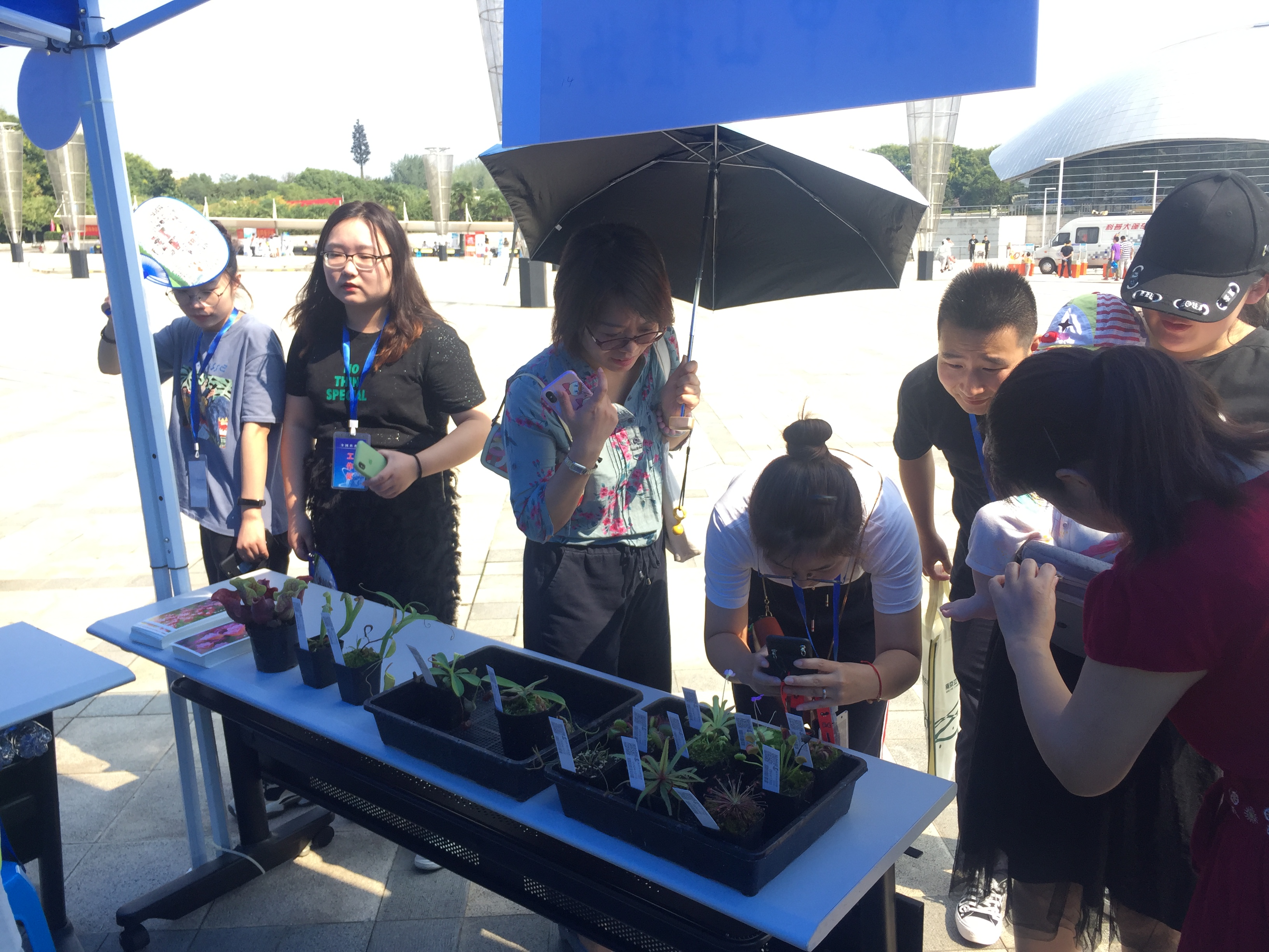 永盈彩票参加全国科普日南京主场活动