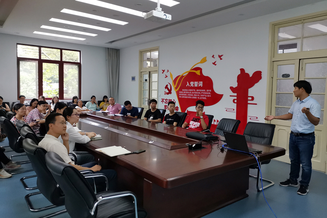 天然产物化学研究中心举办实验室安全教育主题报告活动