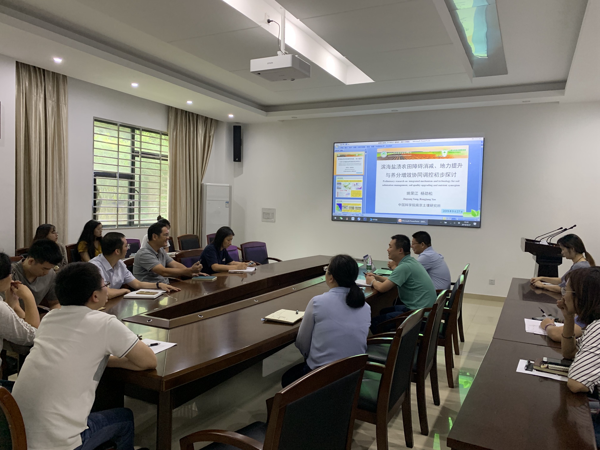 植物生态与环境研究中心举办学术报告