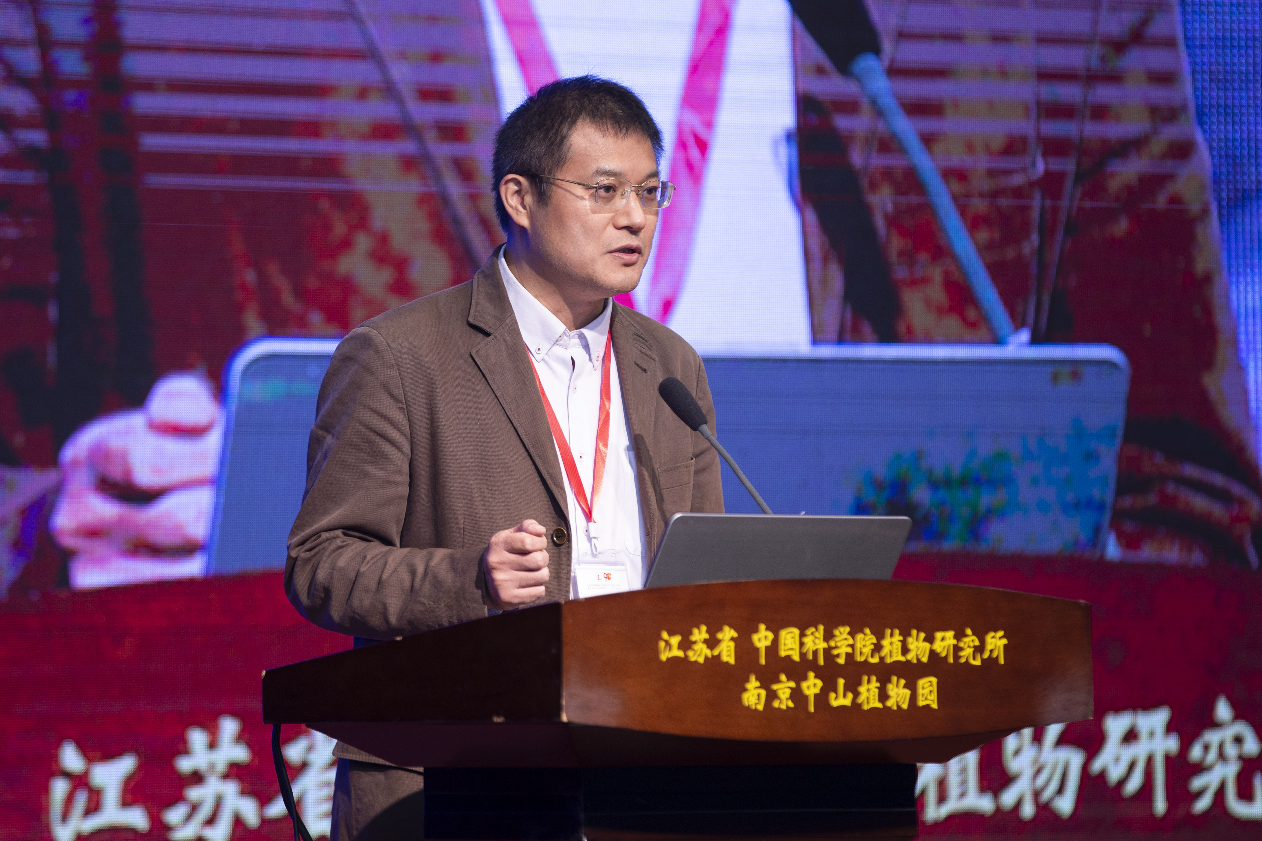 中科院科技促进发展局周桔处长致辞.jpg 中科院科技促进发展局周桔处长致辞.jpg