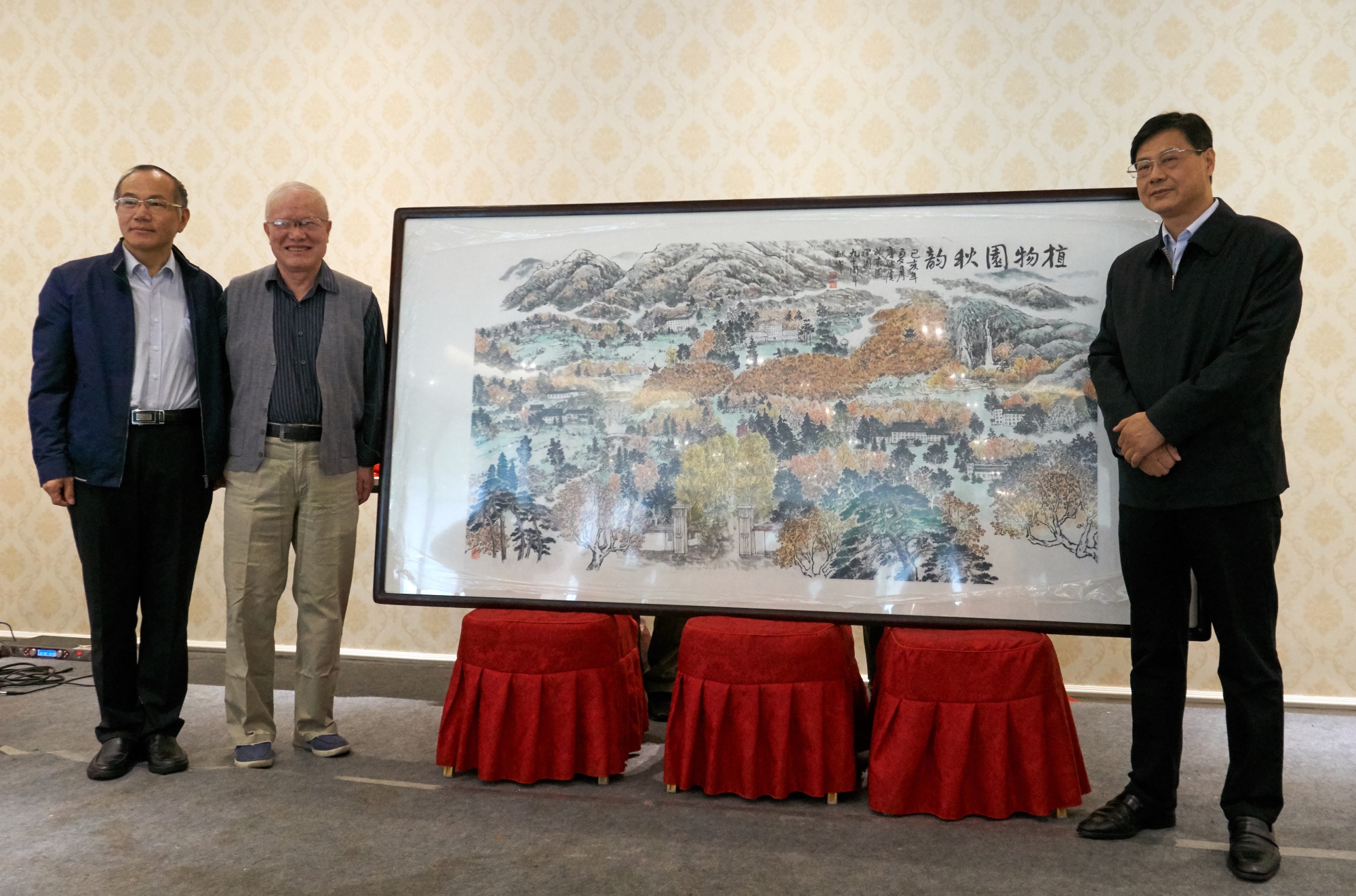 20191009 唐述虞创作国画_副本.jpg