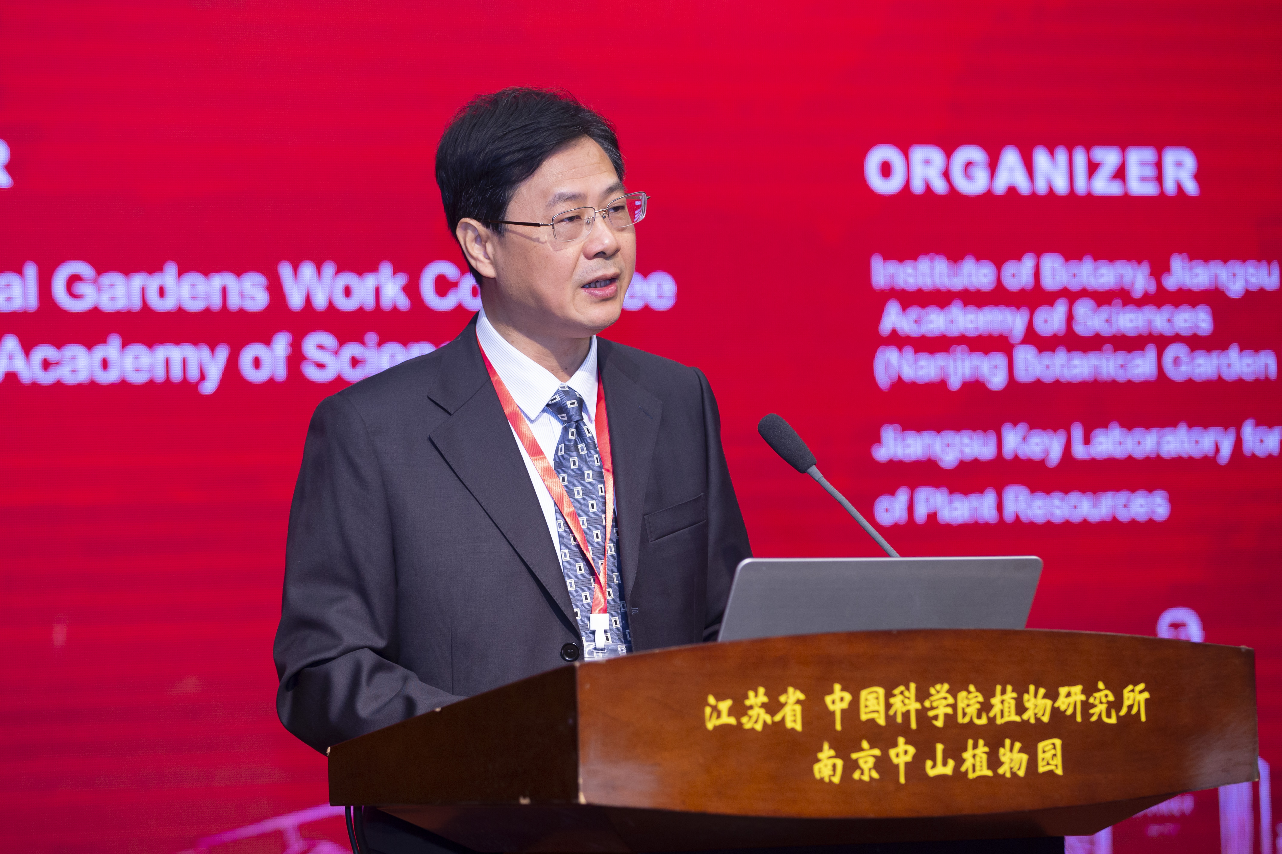 宇文扬书记主持会议.jpg 宇文扬书记主持会议.jpg