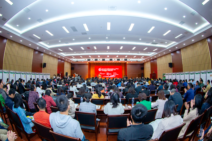 会议现场_副本.jpg 会议现场_副本.jpg