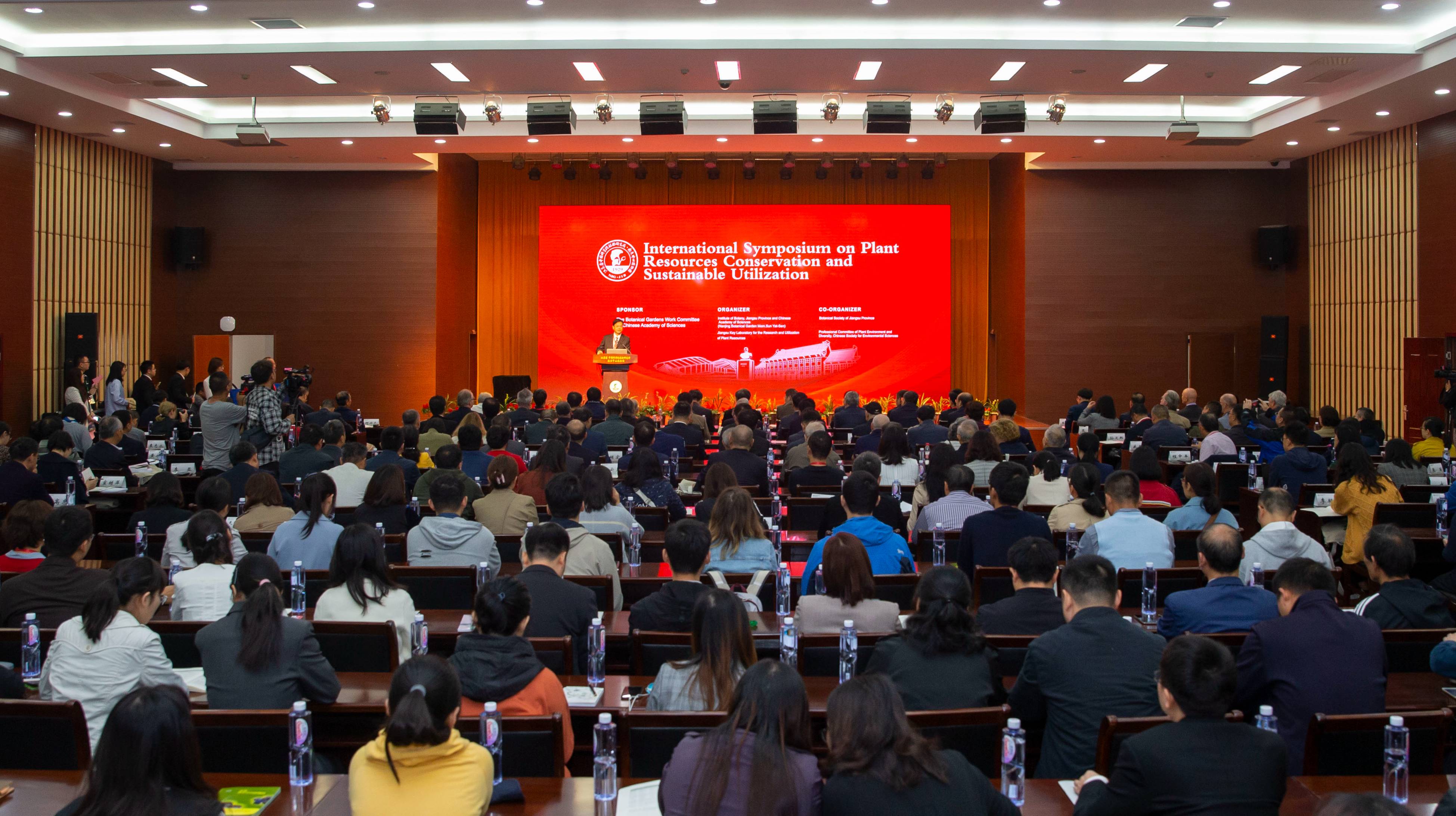 开幕式_P8T3480_副本.jpg 开幕式_P8T3480_副本.jpg