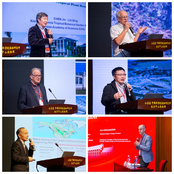 18日 上午 keynote.jpg 18日 上午 keynote.jpg