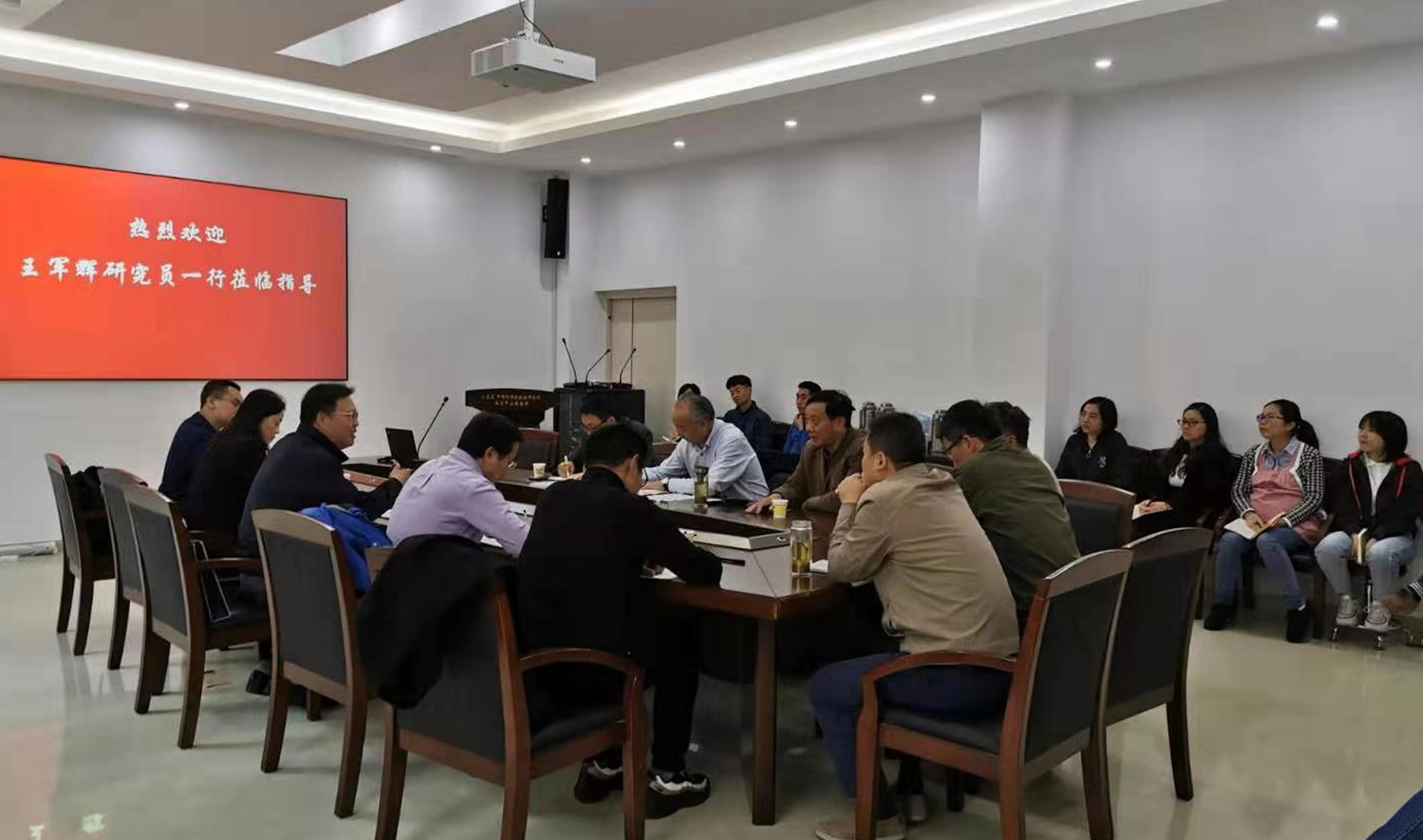 王军辉研究员应邀来所作学术报告