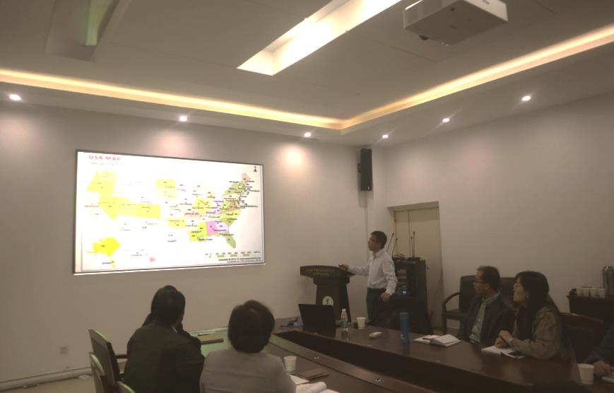 草业研究中心成功举办2019年第五次学术报告会