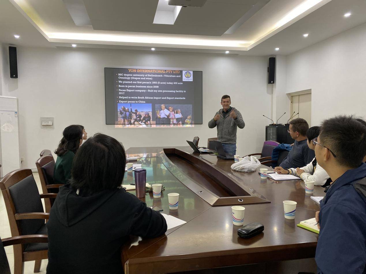 果树研究中心举办学术报告