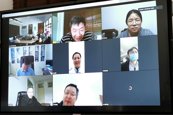 薛建辉所长出席中国植物园联盟常务理事会会议