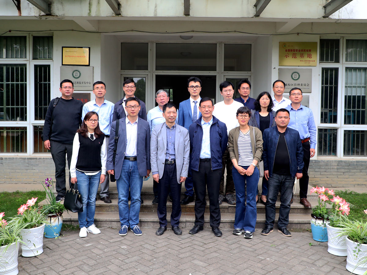 我所专家应邀参加第二届苏农球宿根花卉论坛