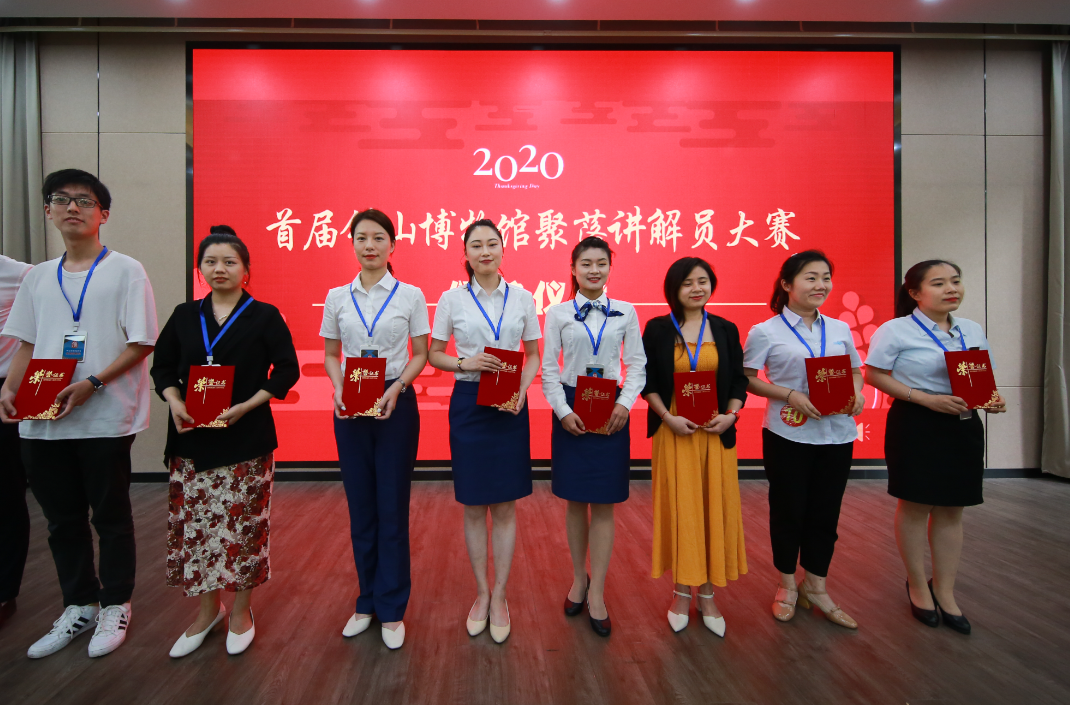 永盈彩票特色科普活动入选&ldquo;钟山博物馆聚落&rdquo;暑期研学项目