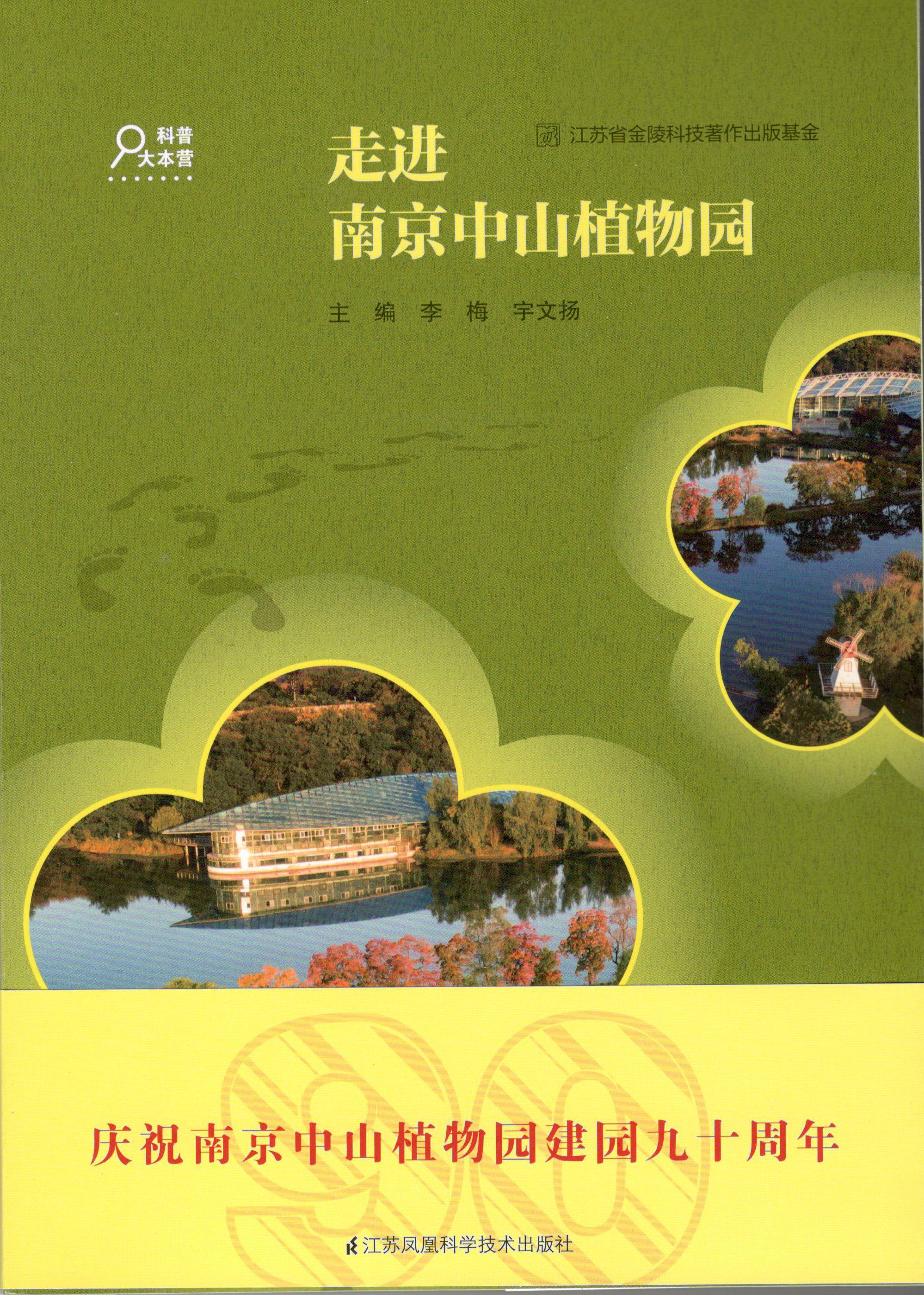 微信图片_20200817163842.jpg