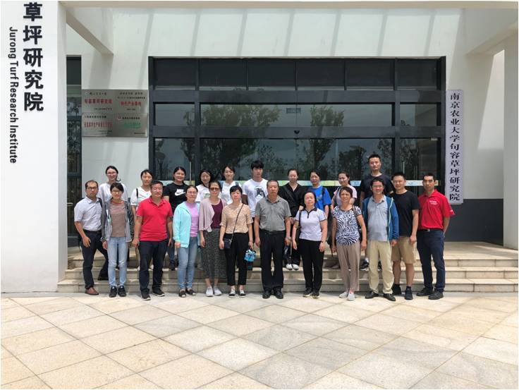 草业研究中心赴南京农业大学白马和句容基地参观学习
