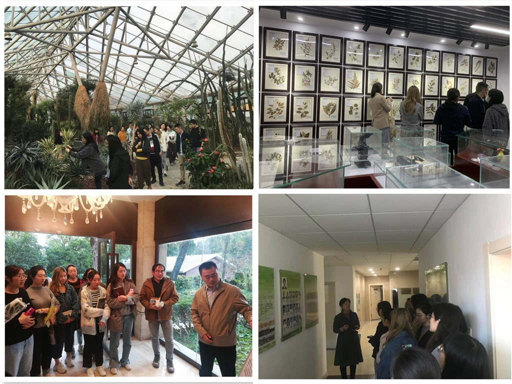 我所举办2020年入职职工教育培训