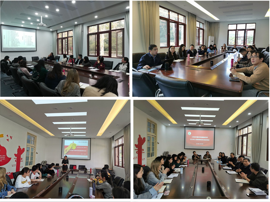 专题讲座与交流总结.jpg
