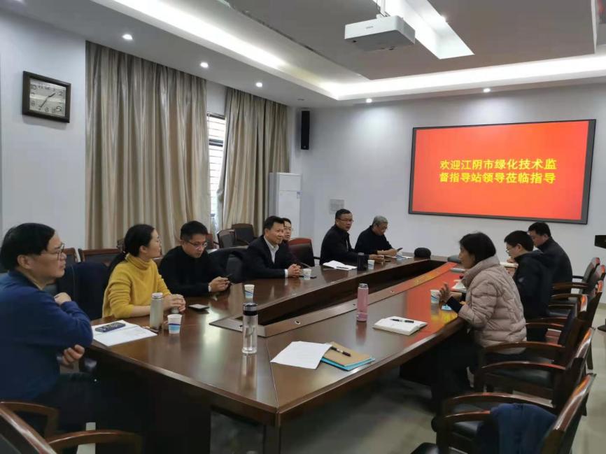江阴市公用事业管理局一行来所洽谈园林废弃物资源化利用项目合作